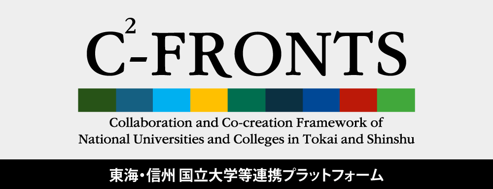 C2-FRONTS
