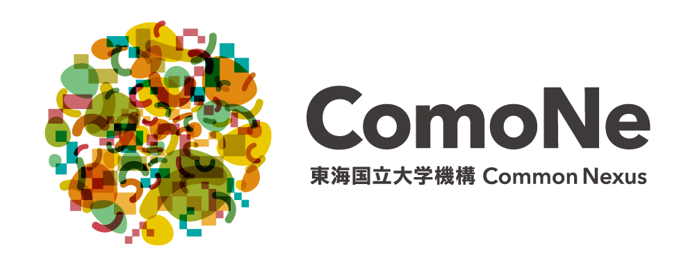 コモネイベント