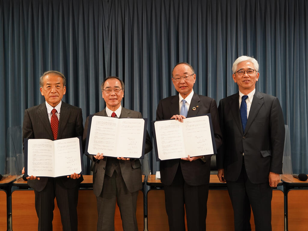 Tokai National Higher Education and Research Systemヒューマングライコームプロジェクトにおける連携・協力に関する覚書の締結について
